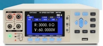 5 ppm ligne de production semi-automatique ESS