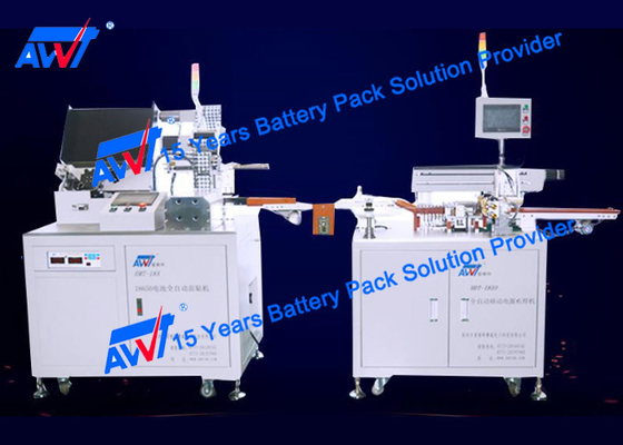 Soudeur automatique Sorting Insulation Paper de tache de batterie au lithium collant et soudage par points